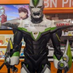 Un coin Tiger & Bunny à l'Atré, toujours vivant