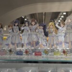 Toujours les best...