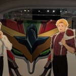 Une boutique événementielle Bravern était là (mais elle était un peu vide ☹️)