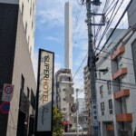 La grande tour d'incinération d'Ikebukuro me fait penser à Bleach...