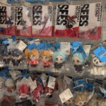 Ca reload fort par ici (Mikoto et Aegis en rupture)