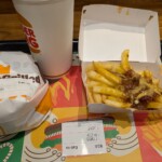 Les frites sauce texmex ça a pas l'air ouf vu comme ça mais c'est bon !