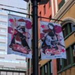 Mutsumi ? Ou Mortis ?