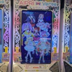 Pretty Rythm toujours bien vivant en salle d'arcade