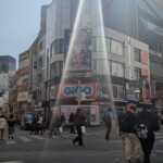 Le soleil illumine le Gigo qui m'a VOLÉ 1000 YENS