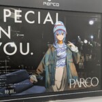 Seul dans l'ascenseur avec Suisei... Elle va me tuer...