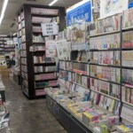 Livres... livres partout...