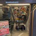 L'entrée assez sympa du Mandarake Shibuya