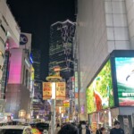 Ma seule photo de Shibuya