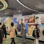 Couloir Hunter X Hunter à Shibuya