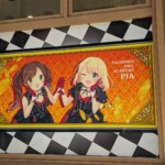 On dirait du Hiro Kanzaki pour cette chaîne de Pachinko, ça m'étonnerait pas