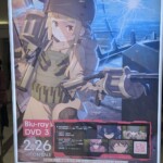 Promo SAO Alternative à Ikebuk'