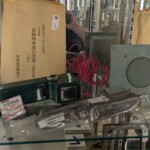 Si vous rêvez d'acheter une vieille enceinte de train j'ai une bonne nouvelle