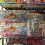 Des goods Heartcatch !! A prix... wow euh...