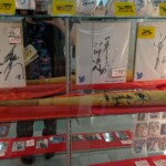 Batte dédicacée, idéale pour vos films de zombie