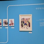 Le petit coin Sakura Quest