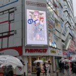 La salle SEGA est devenue une salle namco... la nature vit son rythme...