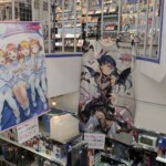 Yohane attirant l'attention de 4 meufs car c'est ça le rizz