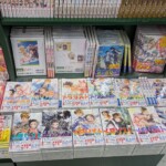 Bébou patinage mise en avant au melonbooks