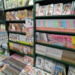 Le coin "animes actuellement diffusés", ce qui est assez sympa