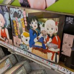 L'escalier Lycoreco...