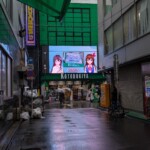 J'aime bien cette photo, elle dégage une noirceur et elle fait réfléchir sur la sociéter