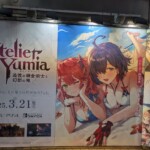 Atelier Yumia là pour réchauffer le coeur des otakus enneigés