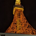 A la sortie, la Tour avait reprise sa couleur iconique