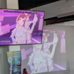 C'EST NIGHTCORD AT 25 !!?