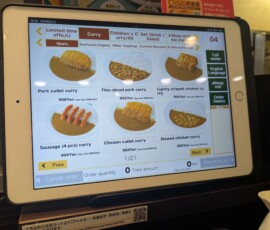 Le plaisir de la commande par tablette