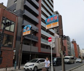 L'entrée de la rue des Kappas