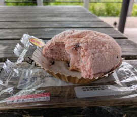 Je dois admettre que finalement je suis pas si melonpan que ça