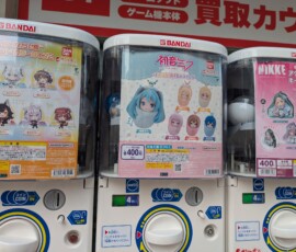 Bébé Miku n'existe pas, elle ne peut pas te blesser