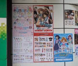 Haruhi n'est pas morte, elle a elle aussi son pop-up store (en même temps que 2.5 Dimension Girlfriend et... CORRECTOR YUI ??)