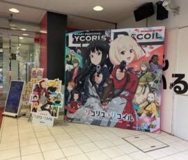 Non Lycoris Recoil a désormais un pachinko T^T... C'est un signe que la licence est morte....