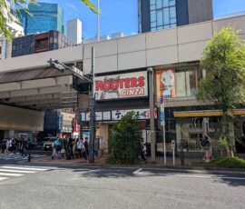 Hooters est toujours en vie au Japon, je suis le premier surpris