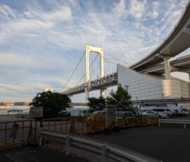 On s'approche du Rainbow Bridge...