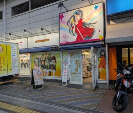 Love Live Nijigasaki évidemment bien mis en avant au Gamers de l'île