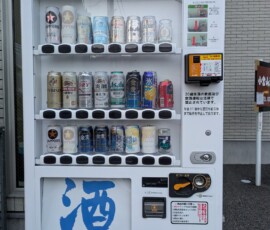 Un distributeur avec juste de l'alcool, c'est pour les grands