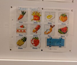Des crayonnés d'époqués, ici pour le pixel art de jeux d'époque