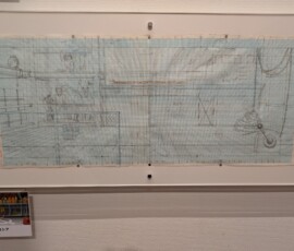 Le stage de Zangief dans Street Fighter 2, avant numérisation