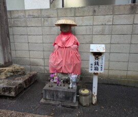 Tenue de pélerin - à priori un des tembles de Niigata est au centre d'un pélerinage comprenant 111 temples ?