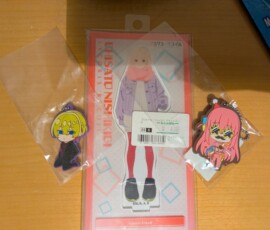 Mes petits achats du jour - le Aqua je l'ai eu a un gacha.... Comme d'habitude...