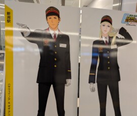 Je sais pas si j'aurais confiance en Hathaway pour la gestion de mon train