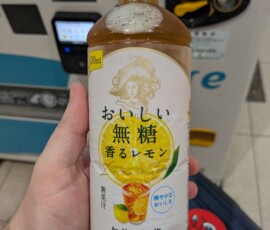 Très bon ce thé au citron