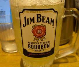 Highball bien mérité !