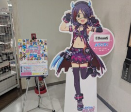 Je sais même pas quel perso de Idolmaster c'est 😭😭
