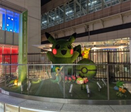 Pikachu s'allume rien que pour nous