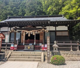 Le temple Yamadera