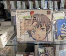 Même à Sendai et même loin des Super Potato, ça reste 700€...